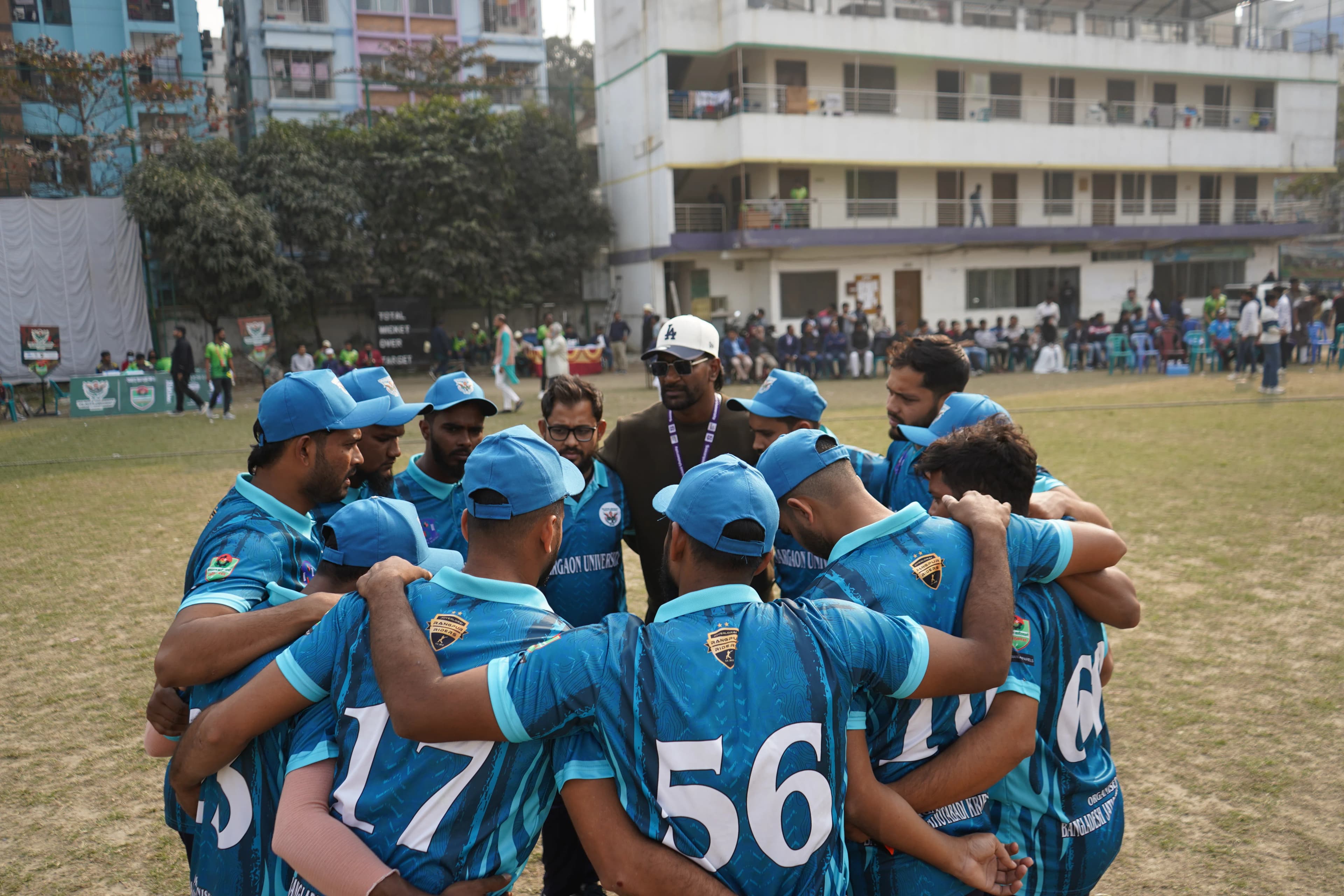 SU Sports Club