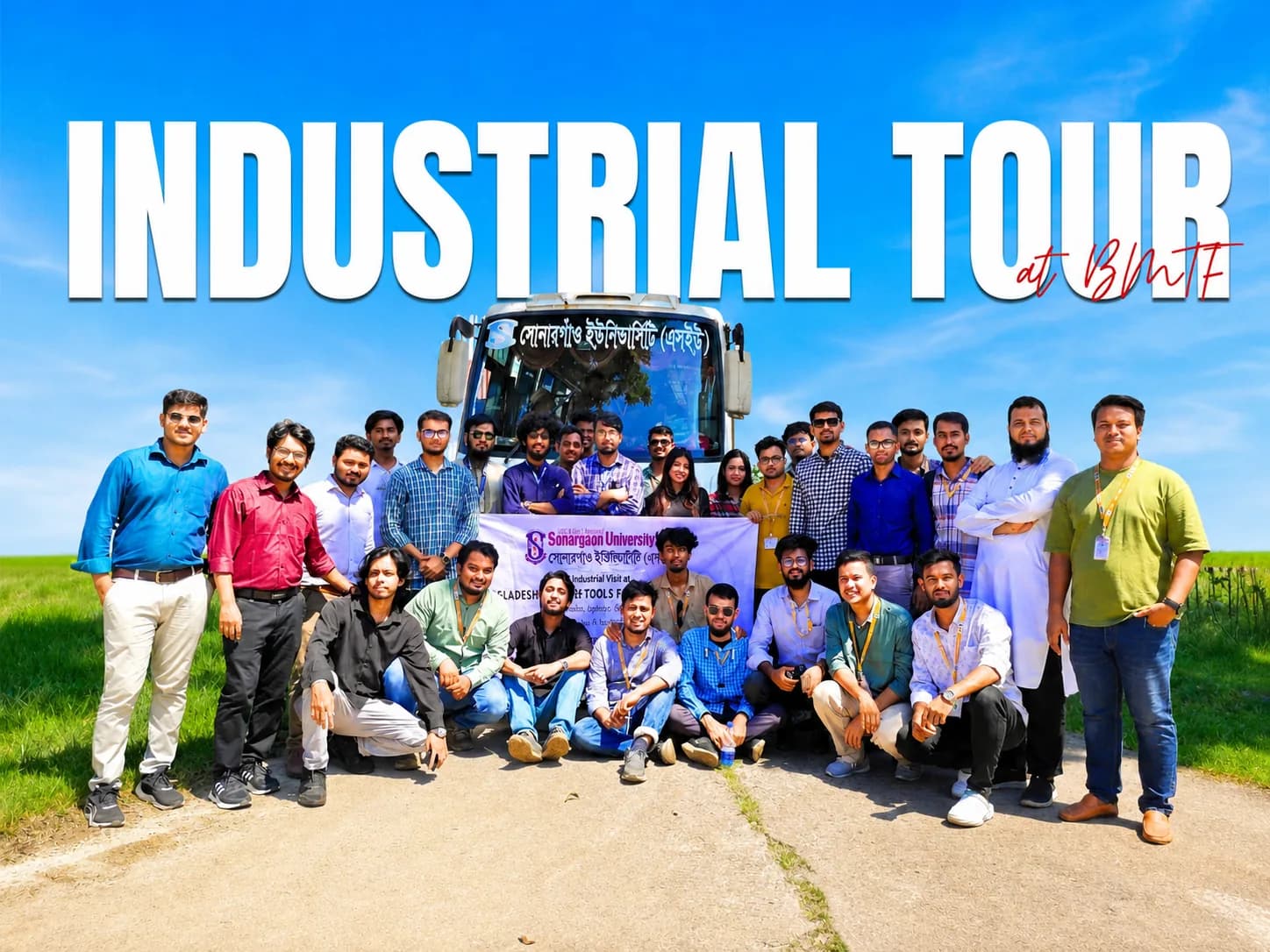 Industrial Visit: Bangladesh Machine Tools Factory (BMTF)